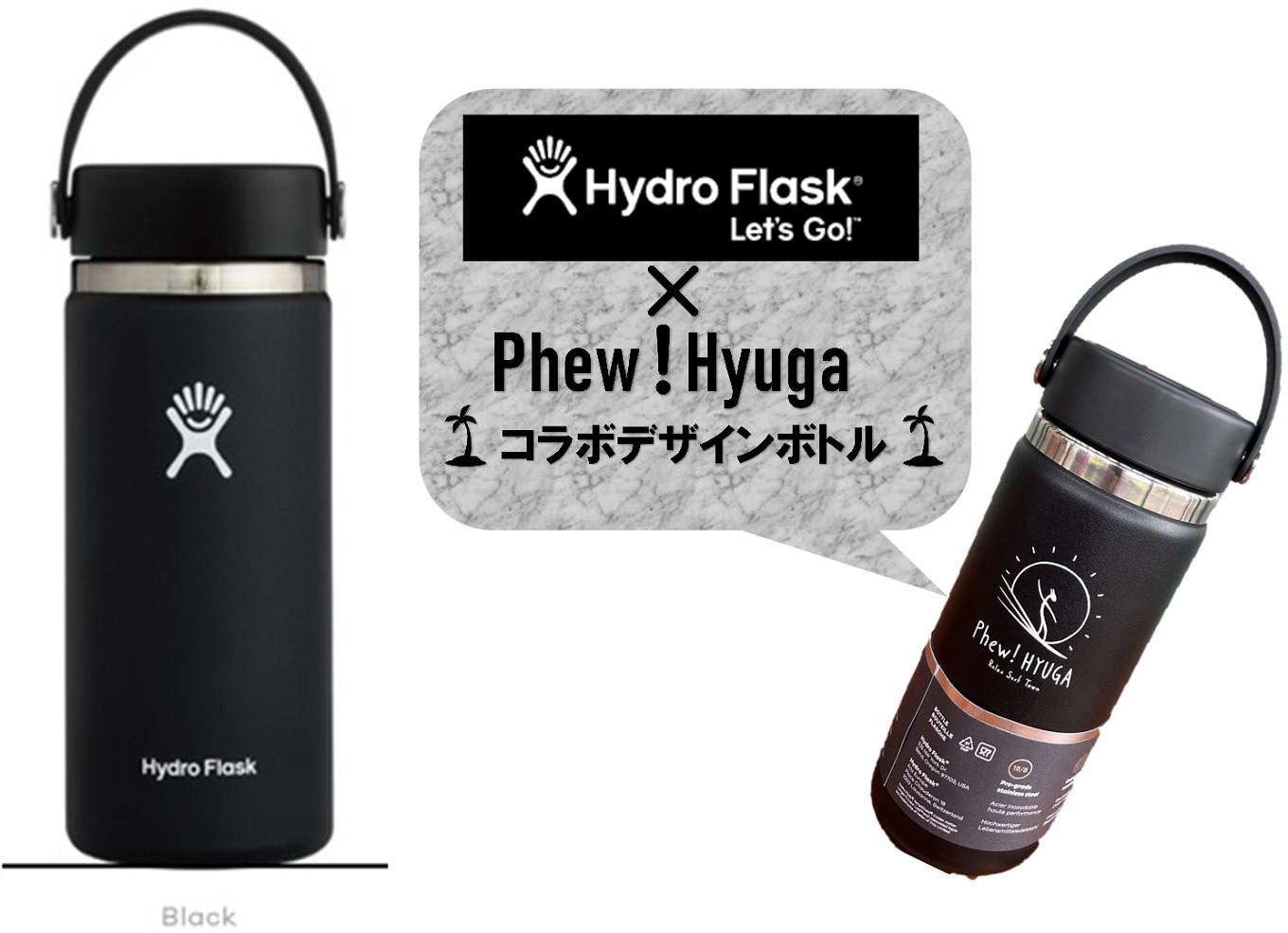 ハイドロフラスク Hydro Flask ステンレスボトル - 食器