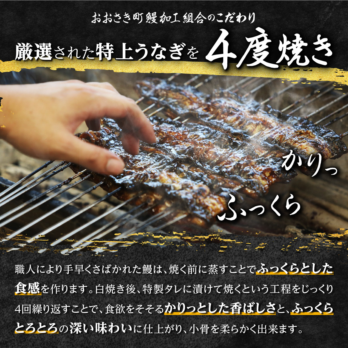 う-たん7373