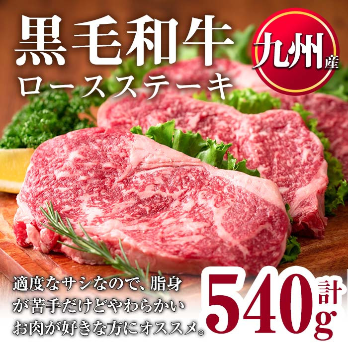 No.833 ＜4種から選べる＞訳あり国産牛(国産牛切出し焼肉計1.2kgなど！)国産 九州産 牛肉 黒毛和牛 和牛 焼肉 焼き肉 希少部位 食べ比べ  キャンプ BBQ 訳あり 訳アリ 冷凍 小分け【カミチク】 - 鹿児島県日置市｜ふるさとチョイス - ふるさと納税サイト