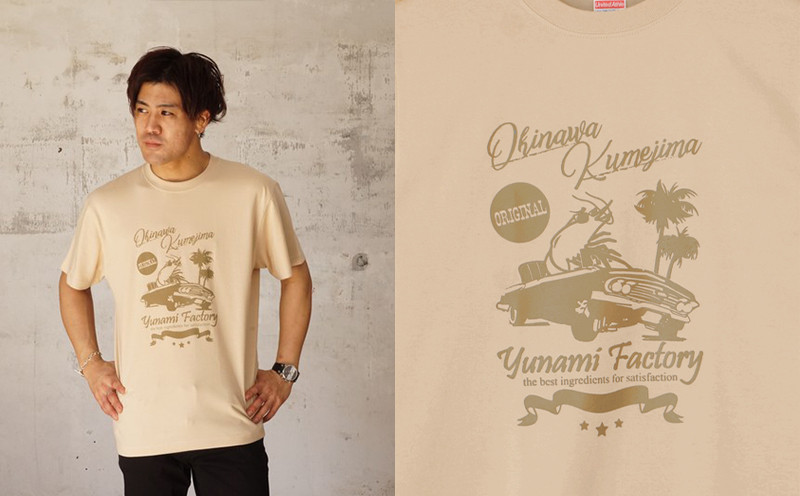 kumejima shirts オリジナル Tシャツ（4C）Sサイズ 沖縄県久米島町｜ふるさとチョイス ふるさと納税サイト