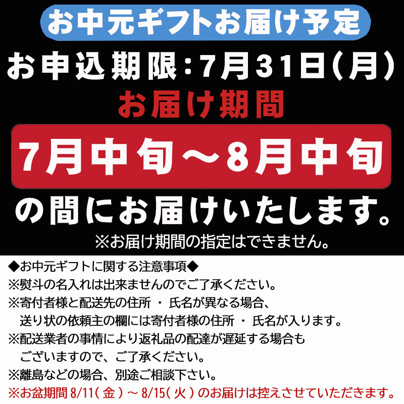 お中元」本からすみパウダー60g 本からすみ60g 珍味 おつまみ おせち「2023年 令和5年」 佐賀県唐津市｜ふるさとチョイス ふるさと納税 サイト
