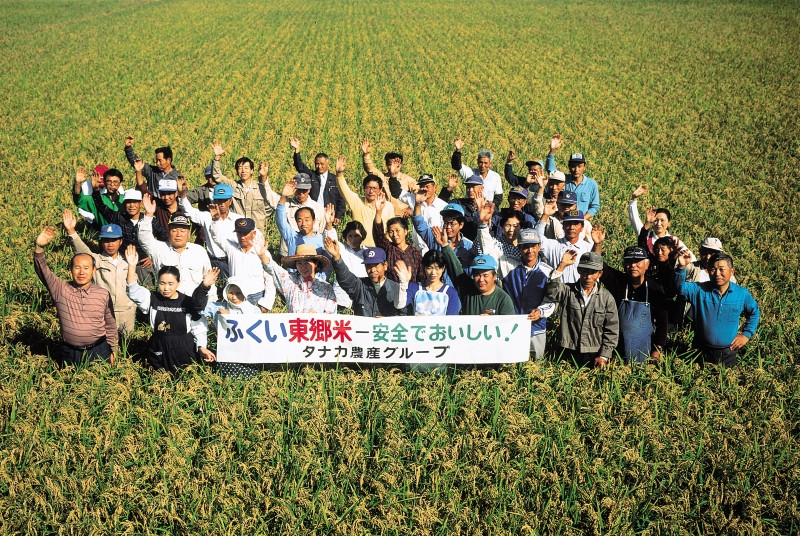定期便3ヶ月連続】令和5年産 ふくい東郷米 特別栽培米 農薬70％減