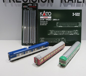 K006-23 HOゲージ 寝台特急の未来を夢見た豪華列車〈夢空間〉（室内灯