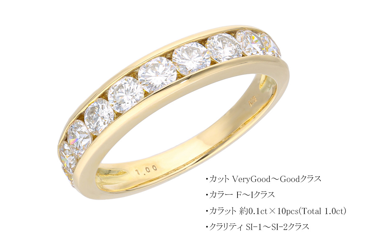 【サイズ：14号】K18 1.0ctダイヤモンドリング　20-4476