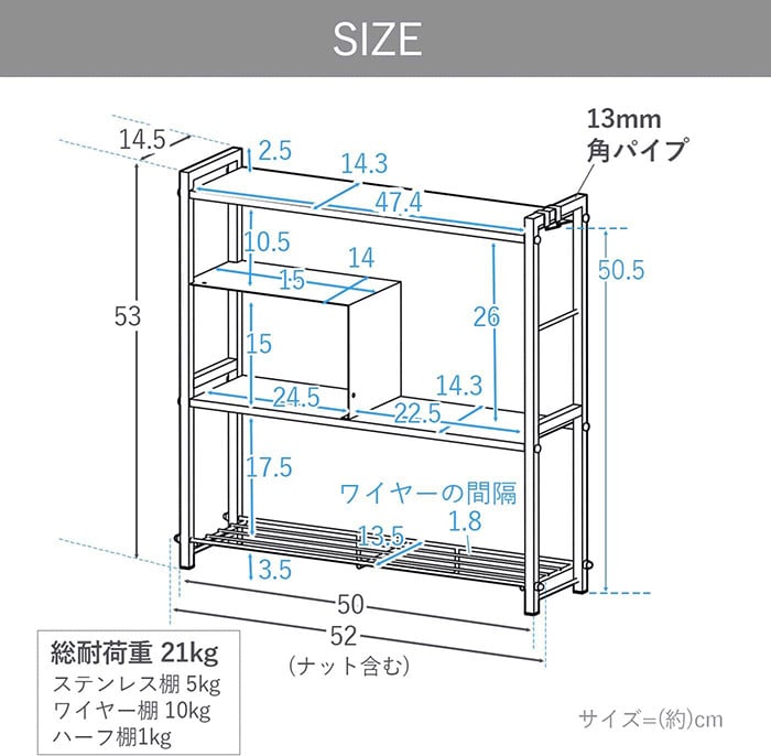 ステンレス棚 コンロサイドラック【arte】ヘアライン風 ブラック スリム キッチンラック 収納スペース 調味料ラック 収納棚 組立品 おしゃれ  シンプル 省スペース 隙間収納 小物収納 燕三条製 [川口工器]【036S002】 - 新潟県三条市｜ふるさとチョイス - ふるさと納税サイト