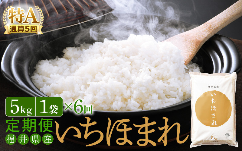 2022年 愛知県産 古米（玄米）30キロ - 米