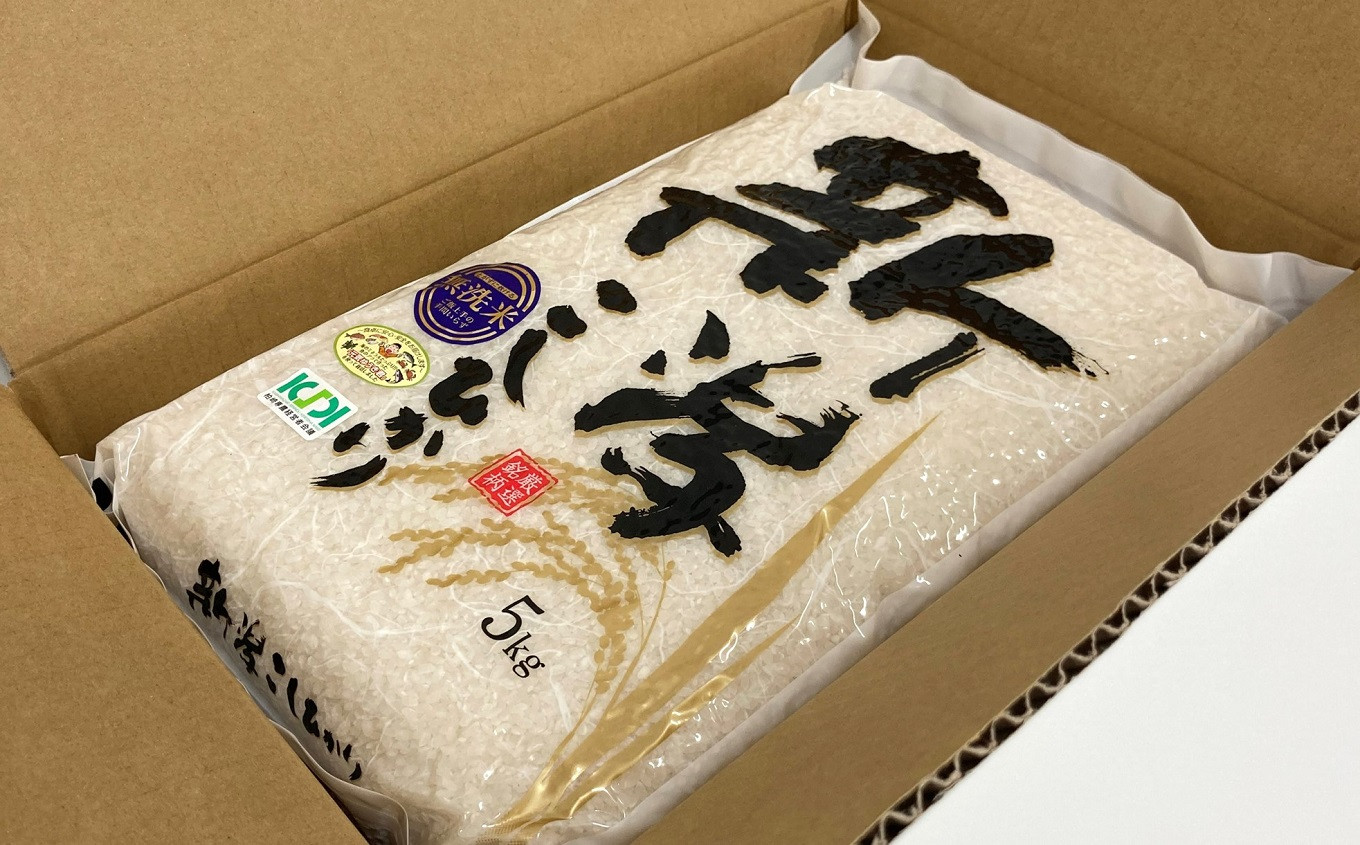 ☆新米☆お試し ☆げんき米い～ね！☆ミルキークイーン1.8kg - 通販