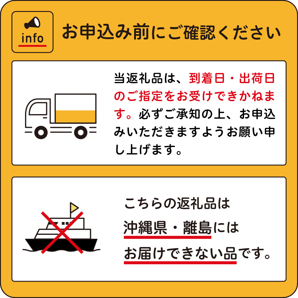 ふるさと納税サイト　me011-003c　北の山ワサビ（根茎）Mサイズ1本入×5パック　北海道十勝芽室町　北海道芽室町｜ふるさとチョイス