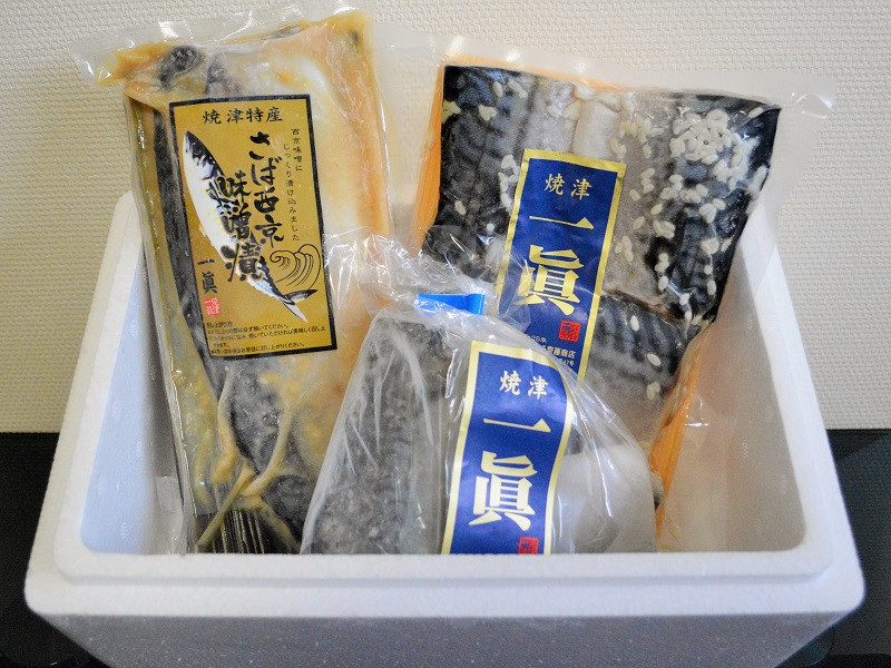 ふるさと納税 静岡県 焼津市 a22-016　お手軽 さば 商品 2種 セット