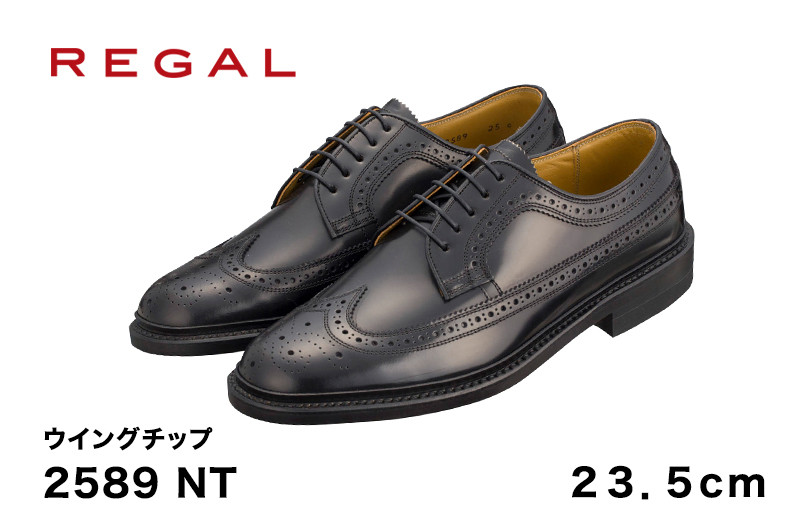 REGAL 2589 NT ウイングチップ ブラック 23.5～26.5cm リーガル