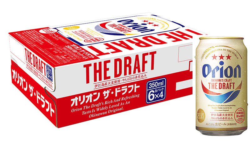 オリオンビール ザ・ドラフト（350ml×24缶）【チョイス限定】 - 沖縄県