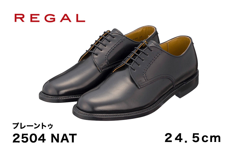 REGAL 2504 NAT プレーントゥ ブラック 24.5cm リーガル ビジネス ...