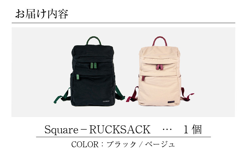 Square - RUCKSACK ブラック [F-042010_01]