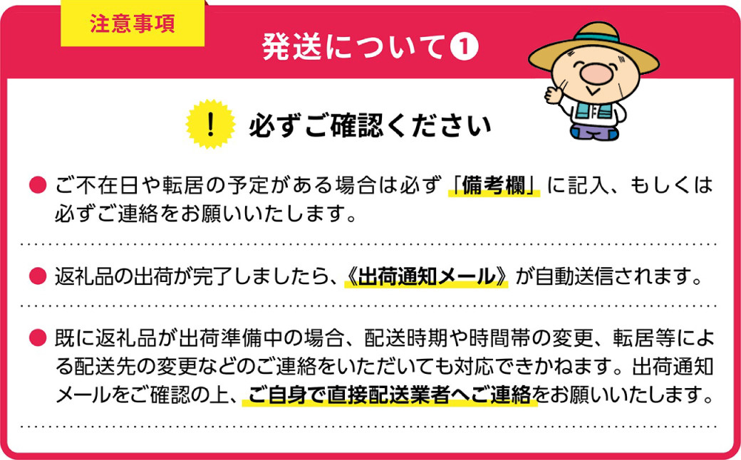 訳あり】辛子明太子 バラ子２ｋｇ、激辛エンペラーソース５００ｍｌの