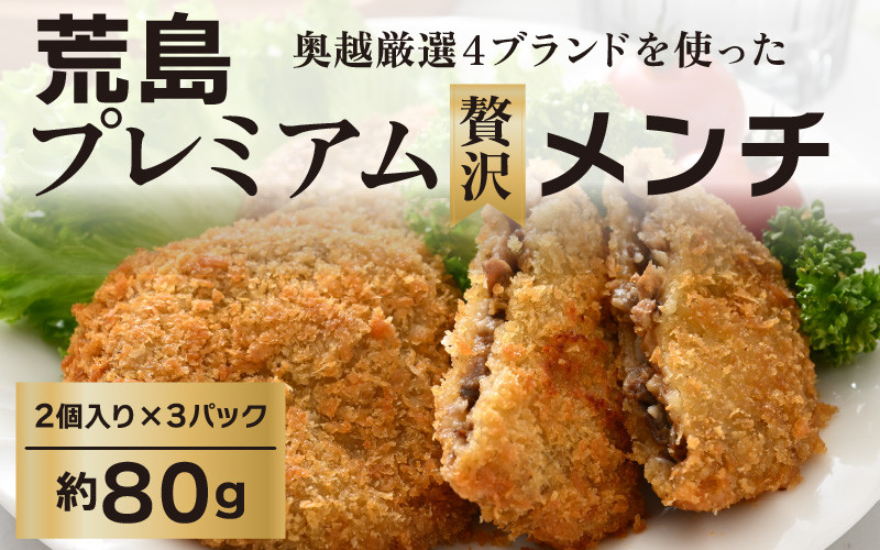 ツルヤオリジナル さば缶 水煮 8缶 - 魚介類(加工食品)