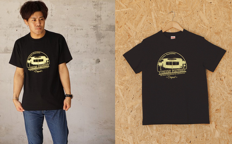 kumejima shirts オリジナル Tシャツ（2B）Lサイズ 沖縄県久米島町｜ふるさとチョイス ふるさと納税サイト
