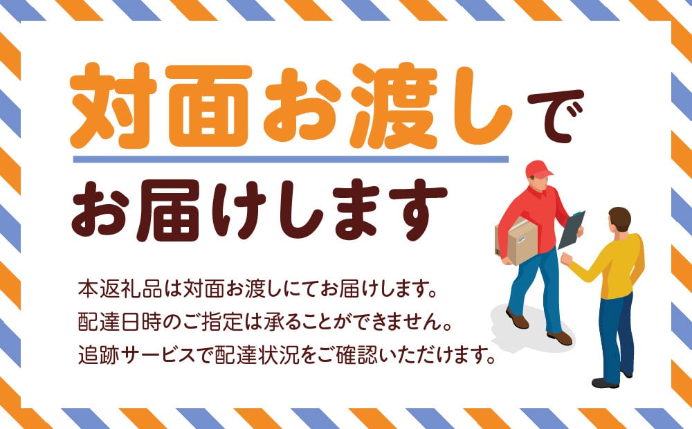 ふるさと納税 兵庫県 神戸市 スプレーアート原画／「青空」 スプレーアート原画／「青空」