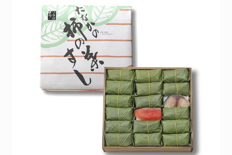 奈良県五條市｜ふるさとチョイス　柿の葉すし鯖・鮭詰め合わせ（18個入）　ふるさと納税サイト