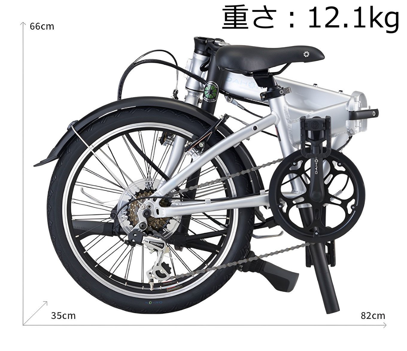 40年の歴史をもつ米国ダホン社の高性能折り畳み自転車 DAHON Intl HIT D6 Cream - 三重県四日市市｜ふるさとチョイス -  ふるさと納税サイト