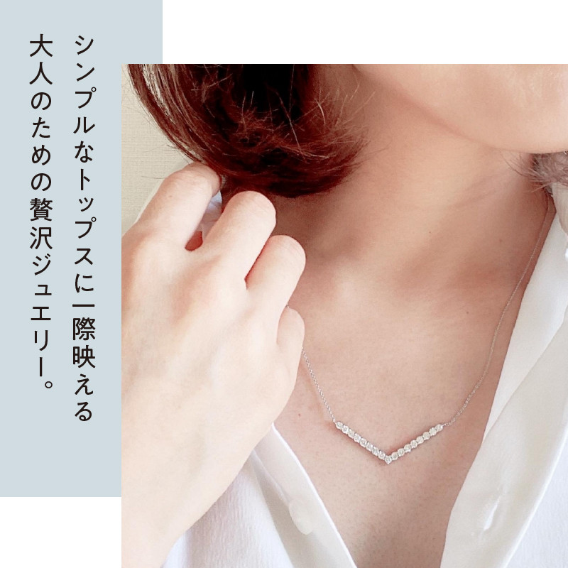 MADE IN KOFU]D1.0ct V字モチーフネックレス【選べる地金2種