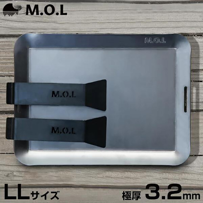 M.O.L 極厚アウトドア鉄板 LL MOL-X10LL （18cm×24cm×3.2mm厚