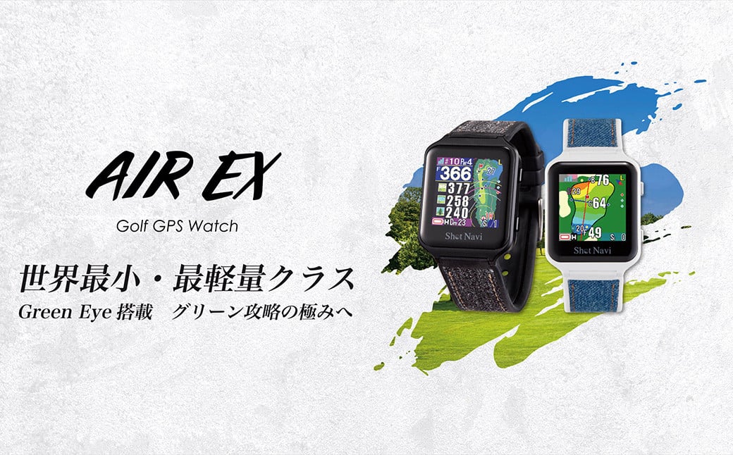 ShotNavi AIR EX ショット ナビ ブラック ゴルフ - ラウンド用品 