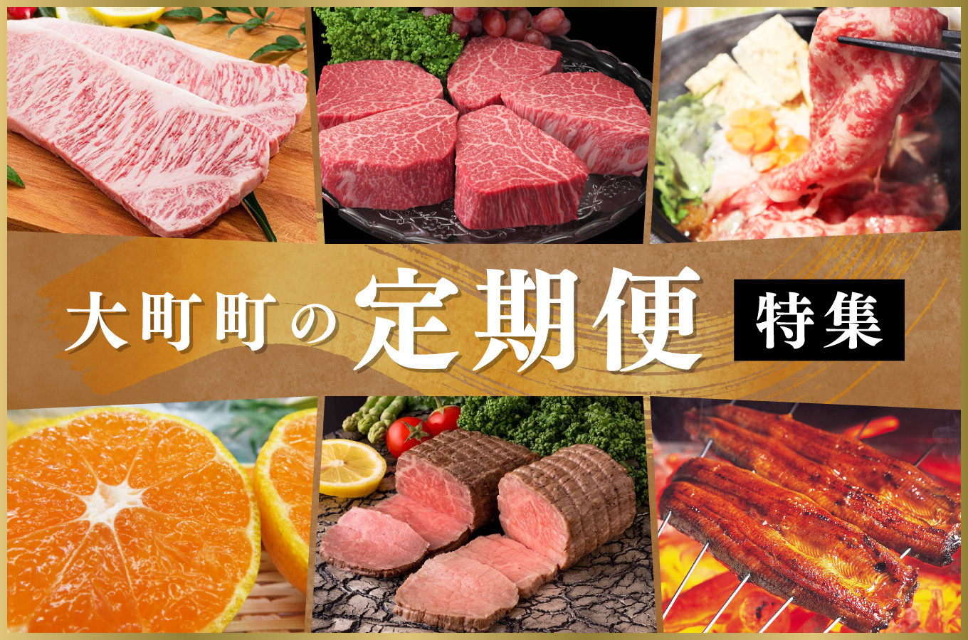 一食する価値あり!!旨い!!!佐賀牛ローストビーフNK2004 - 佐賀県大町町