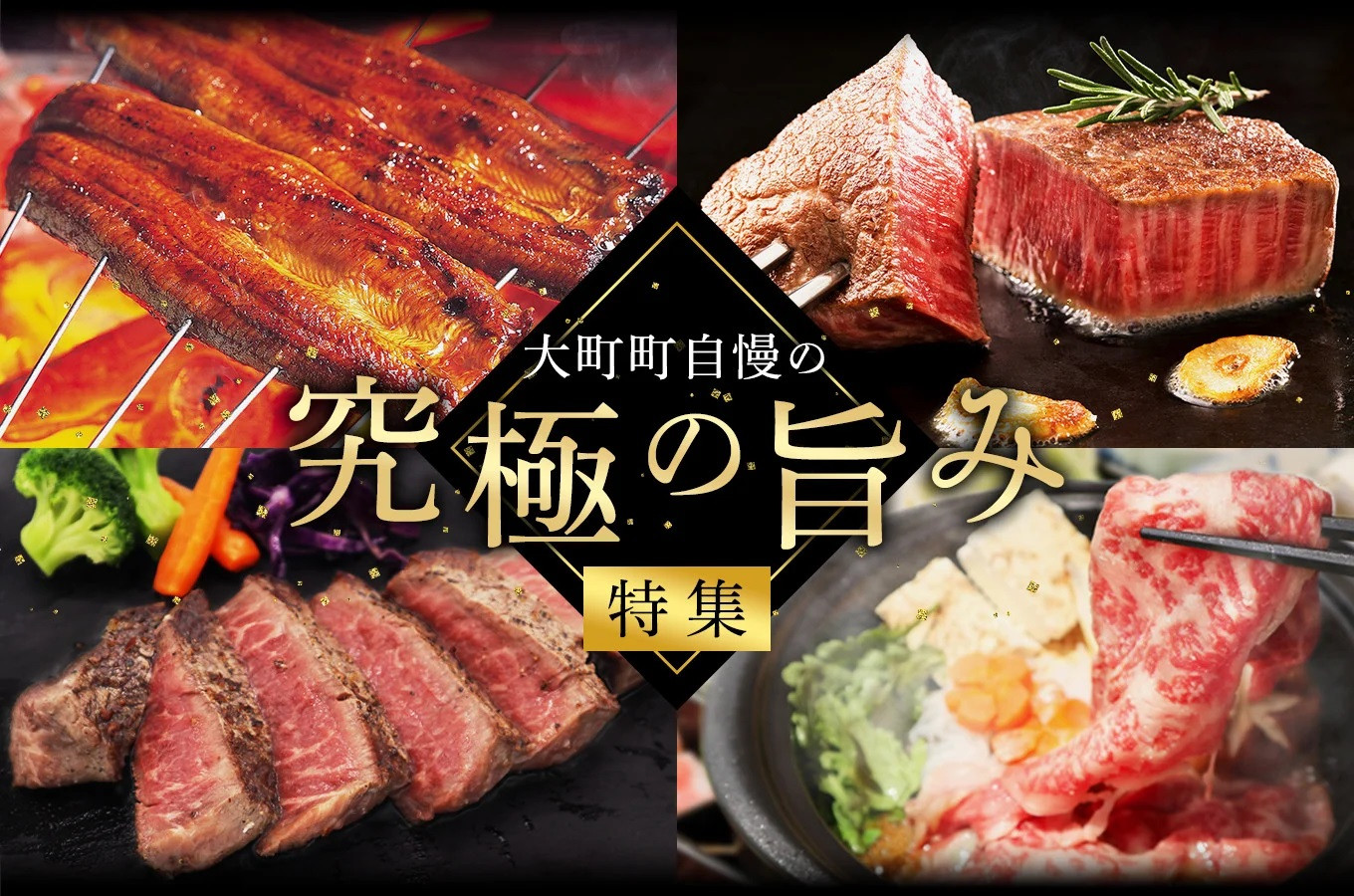 一食する価値あり!!旨い!!!佐賀牛ローストビーフNK2004 - 佐賀県大町町