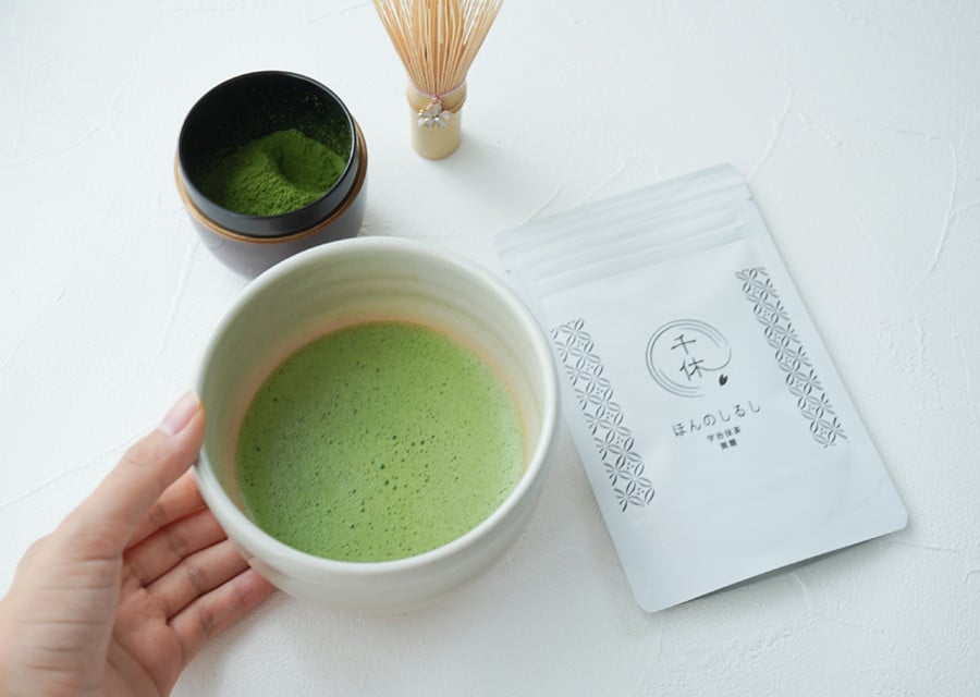 定期便全2回】宇治抹茶「ほんのしるし」30g(京都府産宇治抹茶) - 京都