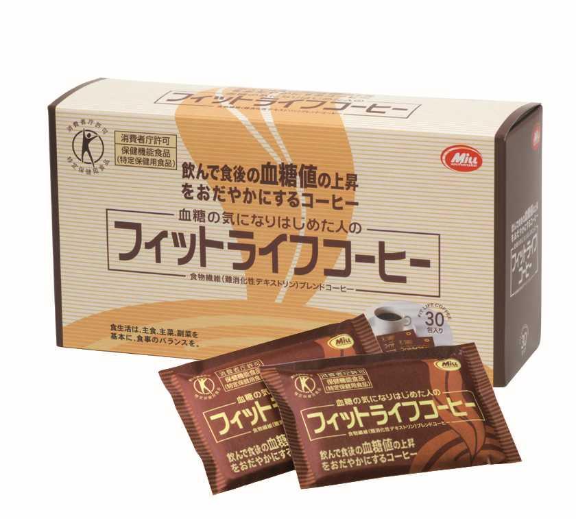 ミル総本社】【特定保健用食品】フィットライフコーヒー（30包入