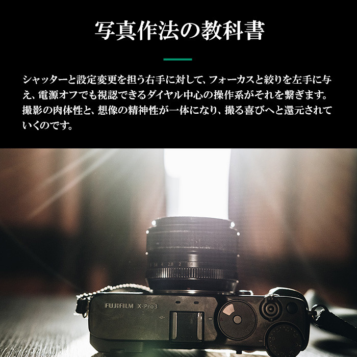 FUJIFILM XF35mmF1.4 R 納品書付レンズ(単焦点) - レンズ(単焦点)