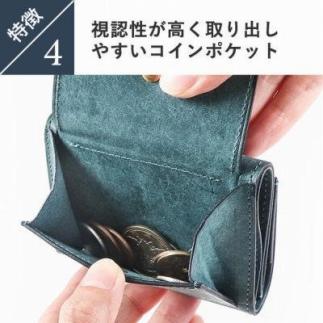 lemma レンマ Recta レクタ 三つ折り財布（ペトローリオ） - 兵庫県神戸市｜ふるさとチョイス - ふるさと納税サイト