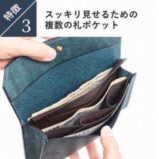レンマ arca wallet 長財布 lemma コニャック lemma レンマ arca wallet アルカウォレット 長財布（コニャック