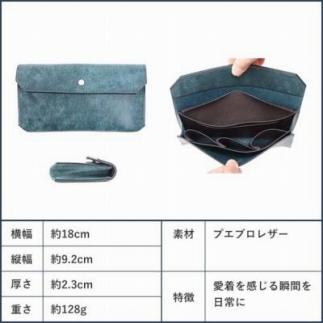 レンマ arca wallet 長財布 lemma コニャック lemma レンマ arca wallet アルカウォレット 長財布（コニャック