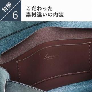 lemma レンマ arca wallet アルカウォレット 長財布（コニャック