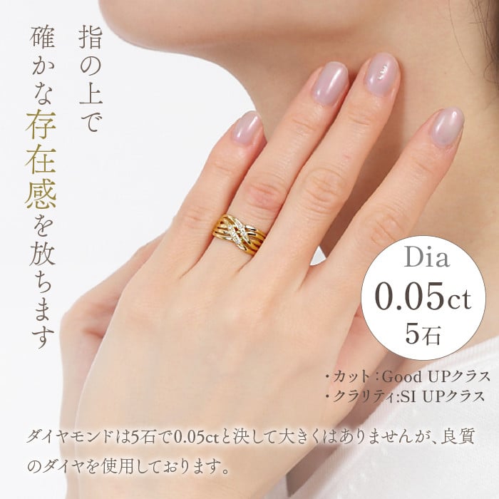 K18PG リング 天然ダイヤモンド D0.08ct 日本サイズ15.5号　美品K18PGピンクゴールド