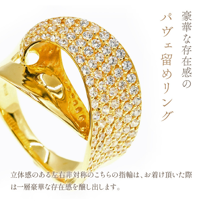 K18 天然ダイヤモンド 0.31ct ウェーブ リング | camillevieraservices.com