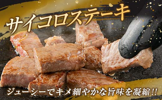 ≪数量限定≫宮崎牛食べ尽くしセット(合計2.2kg) 肉 牛 牛肉 国産 H47