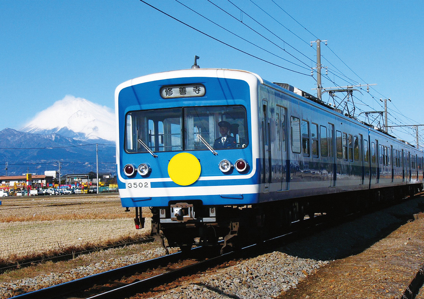 No.230628-01 伊豆箱根鉄道駿豆線　オリジナルヘッドマーク掲出プラン（約10日間）