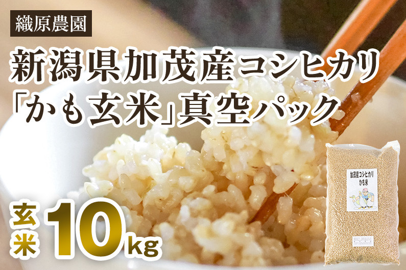 【お礼の品徹底比較】プロが選ぶおすすめのお米15種類の特徴 ...