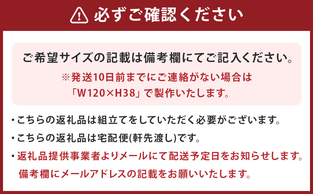 チーク材のローテーブル (2サイズ 90cm 120cm) 高さも選べます