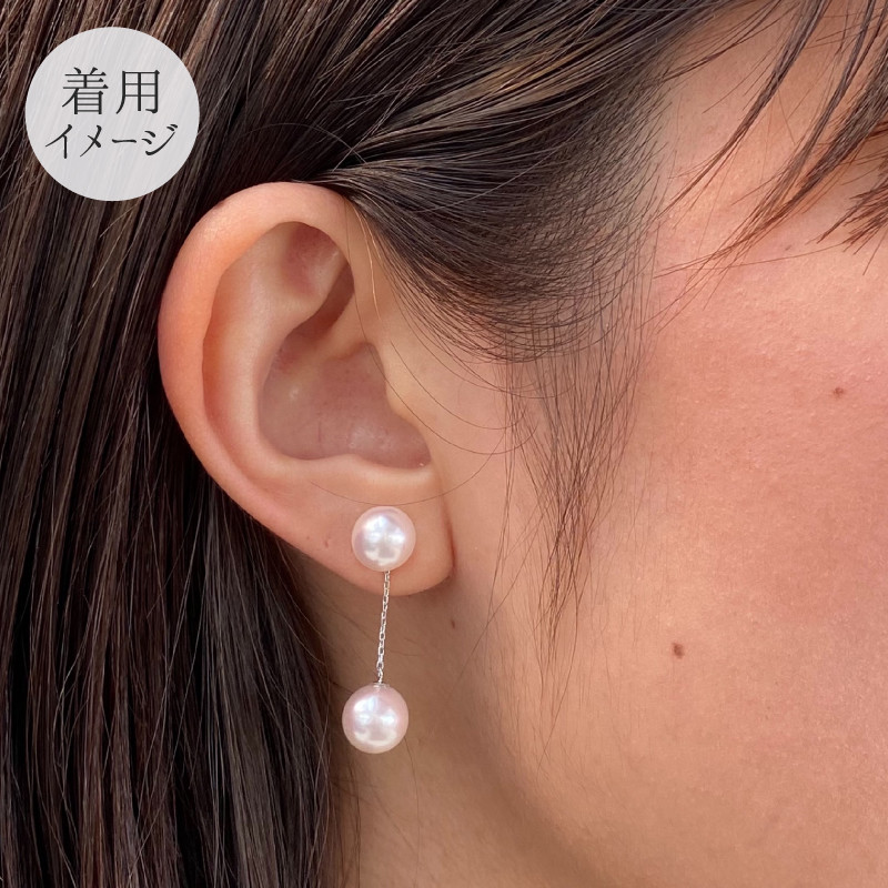 S085-225_天草産 スタッドピアス ダブルパール 7.5-8mm ピンク あこや真珠（K14WG）