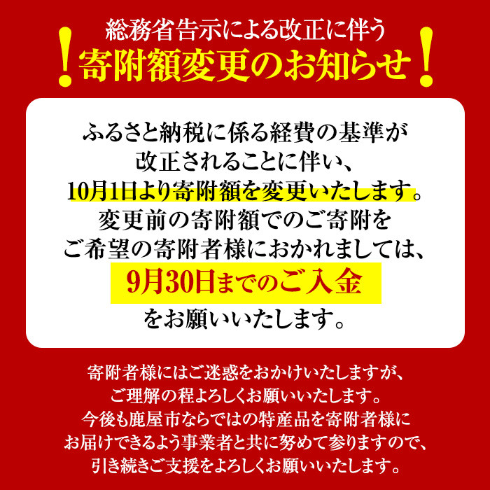 1628-2 【定期便】洗わずに食べられるプレミアム水耕栽培レタス５袋を