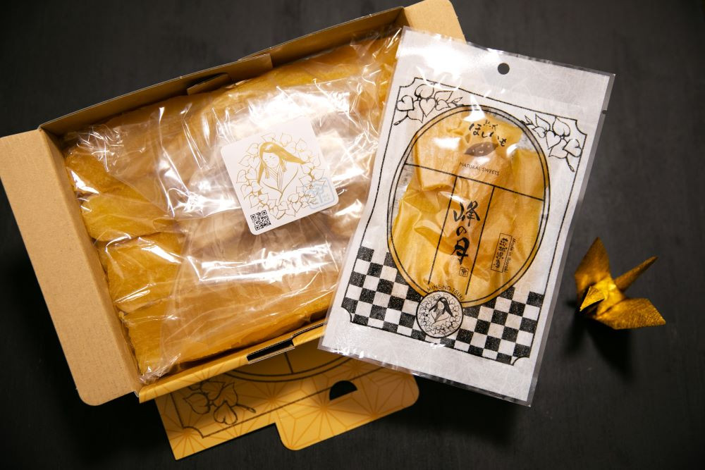 真心こめて「ほしいも山中」よりお届けします。