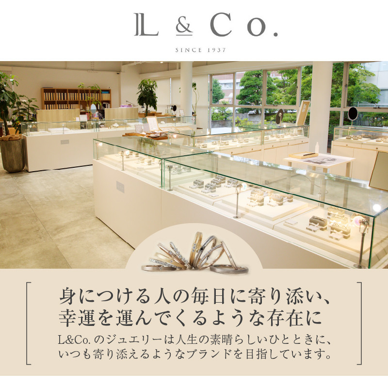 L&Co.】K10 ミルデザインリング(20-3716)【サイズ：9・11・13号