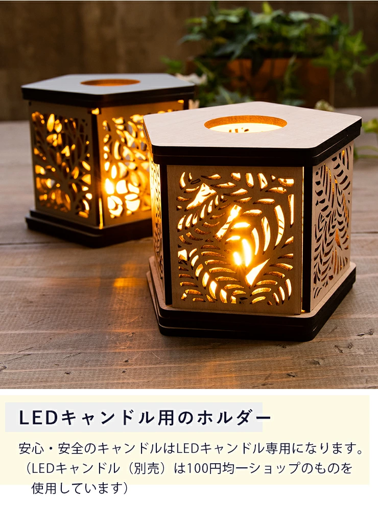 キャンドルジュン　特大ローソクスタンド キャンドルジュン 特大ローソクスタンド