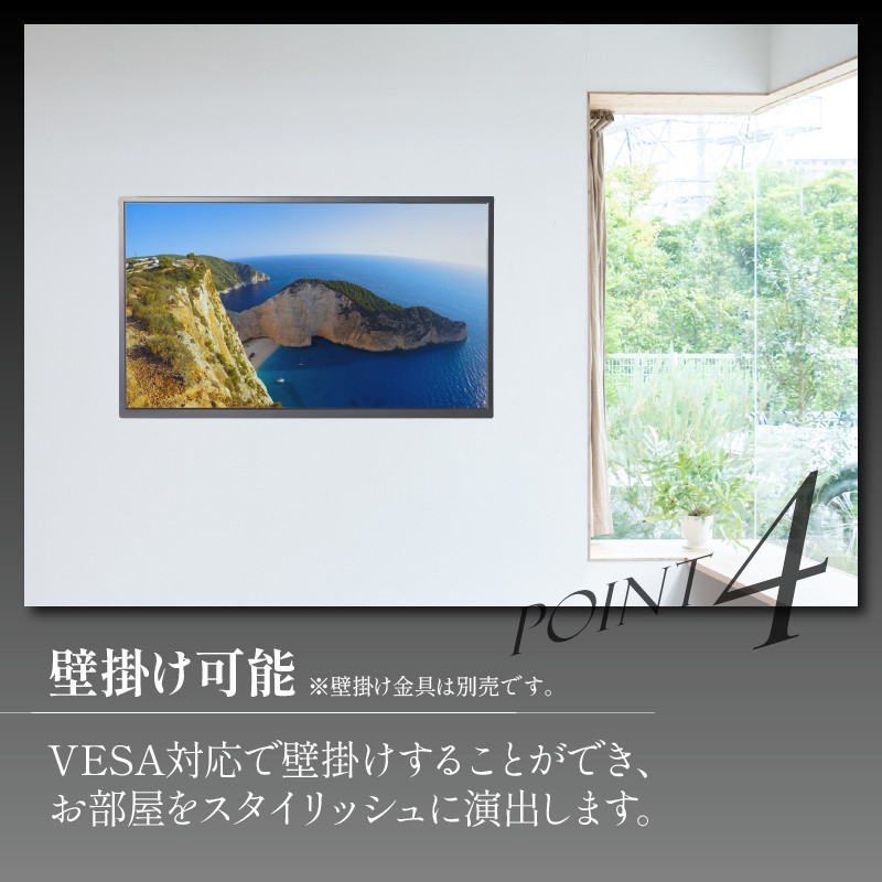 テレビ 24V型 ハイビジョン 液晶テレビ 家電 アペックス (AP2440BJ