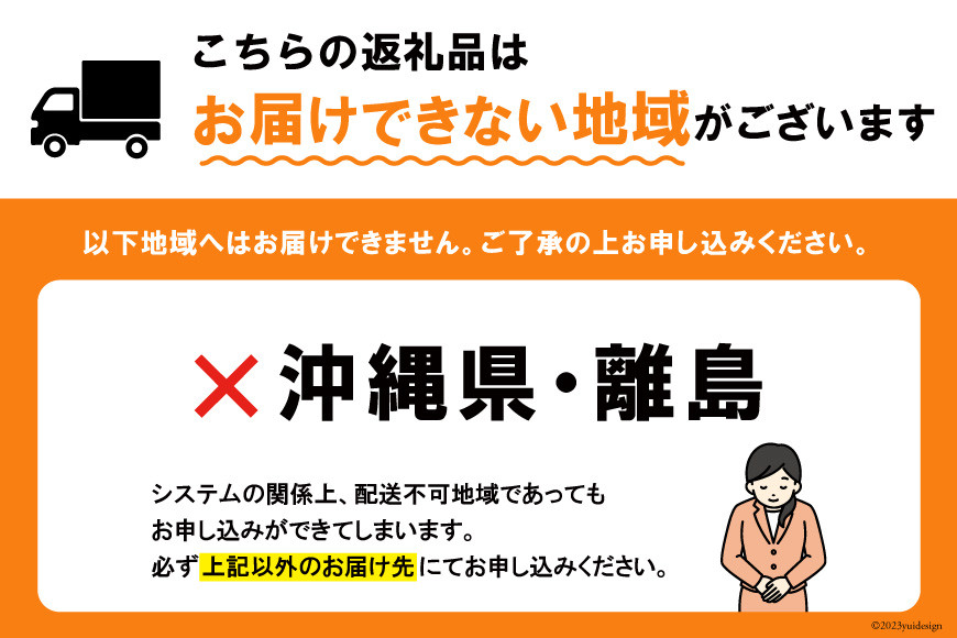 ＜先行予約＞かに 三陸産浜ゆで毛ガニ 約500g [村東商店 宮城県 気仙沼市 20562140] 冷蔵 カニ 毛がに 魚介 海鮮 毛ガニ 毛蟹  毛がに 蟹