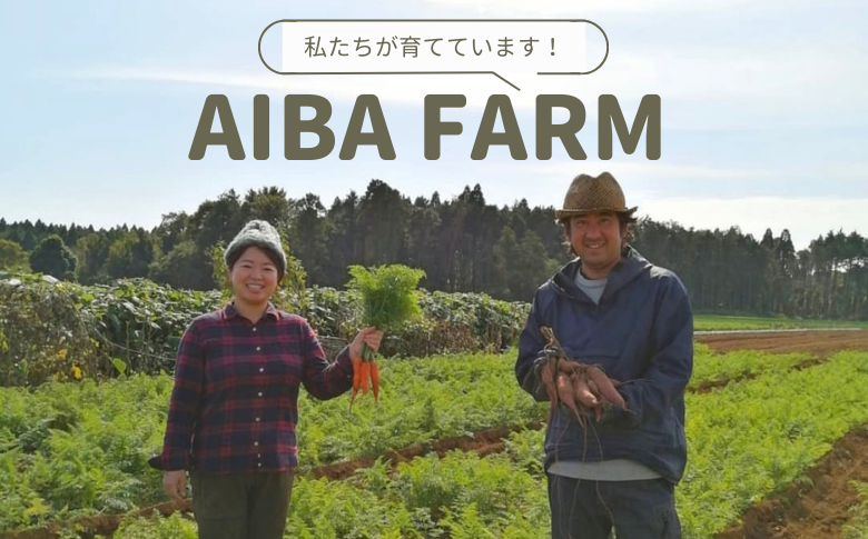 千葉県産 生落花生・おおまさり1.2kg 落花生 ピーナッツ 農家直送 産地直送 生ピーナッツ 千葉 落花生千葉 落花生生殻付き千葉