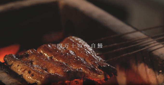 こだわりの蒸しと焼き